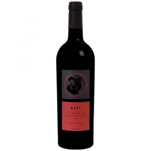 Binyamina Yogev Cabernet Sauvignon & Petit Verdot