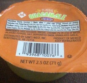 Classic Guacamole