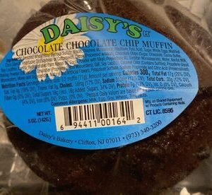 Daisy’s - Muffin Chocolate Chocolate Chip