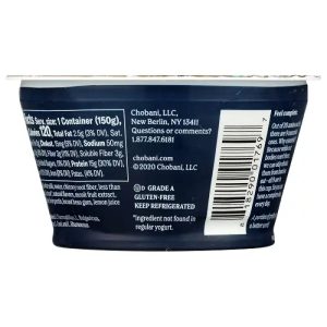 Chobani Greek Yogurt Pineapple 5.3oz